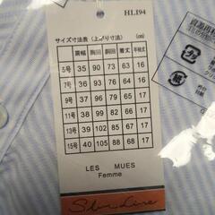 半袖 シャツ スキッパー 9号の画像