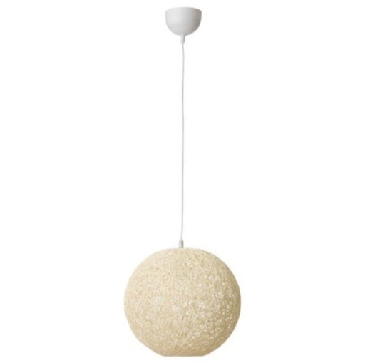 IKEA ペンダントライト BACKABO バッカボー 照明器具