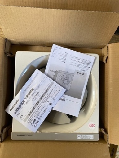 その他 Panasonic FY-25MH5
