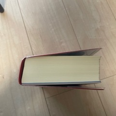 エースクラウン英和辞典　第2版　美品の画像