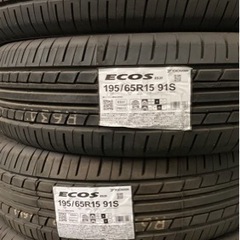 引き渡し者決定。新品４本セット、195/65/R15、YOKOHAMA