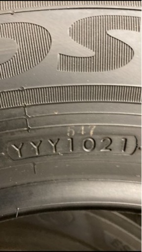 引き渡し者決定。新品４本セット、195/65/R15、YOKOHAMA