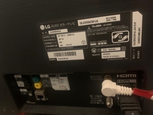 LG 55インチ 4K 有機EL テレビ　LG OLED55C9PJA