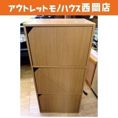 扉付きカラーボックス 高さ89㎝ 幅42㎝ 奥行25㎝ 3段ボッ...