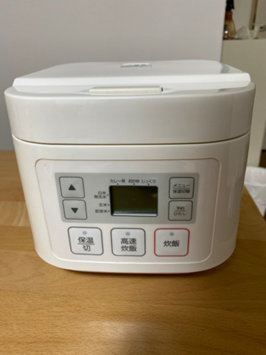 炊飯器　ニトリ　3合