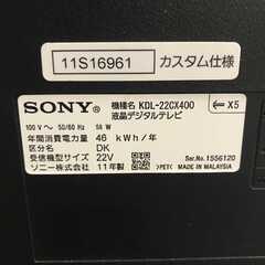 ⑨SONY 2011年製 22型液晶ｶﾗｰﾃﾚﾋﾞ KDL-22CX400 カスタム仕様の画像