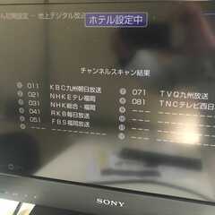 ⑨SONY 2011年製 22型液晶ｶﾗｰﾃﾚﾋﾞ KDL-22CX400 カスタム仕様の画像