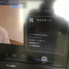 ⑨SONY 2011年製 22型液晶ｶﾗｰﾃﾚﾋﾞ KDL-22CX400 カスタム仕様の画像