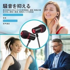イヤホン 有線 カナル型 ハイレゾ イヤフォン カナル型イヤホン 重低音の画像