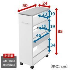 キッチンワゴン　新品の画像