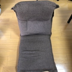 ニトリ　座椅子　ポケットコイルルル　頭部・背面リクライニング可能