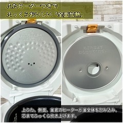【当日可能‼️】象印🐘 マイコン炊飯ジャー 2018年製🌟 3合炊き🍚の画像