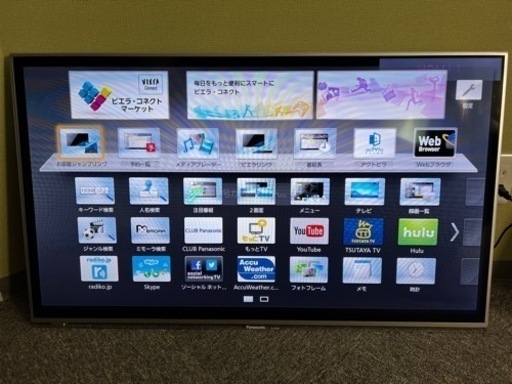 Panasonic 42型TV 2013年製