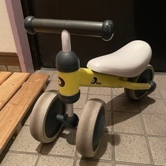 アイデス　D-bike mini ディーバイク ミニ　1歳からの...