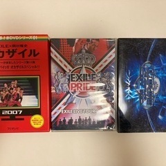 EXILE・三代目J Soul Brothers・オカザイルDVD