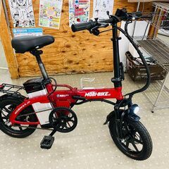 MOBI-BIKE48 電動自転車