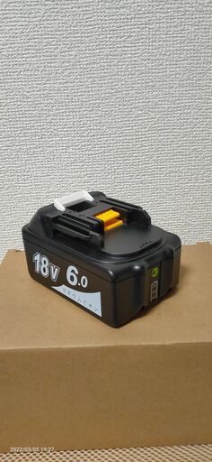 マキタ18Ｖ6.0Ａｈ互換バッテリー　新品未使用②
