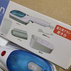 【決まりました】スチームアイロン　CLV-049 替え用ブラシ　置き台付きの画像