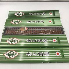 😸【新品・未使用品】算盤「合計5台纏めて」基本送料無料の画像
