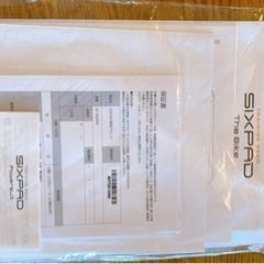 SIXPAD Power suit