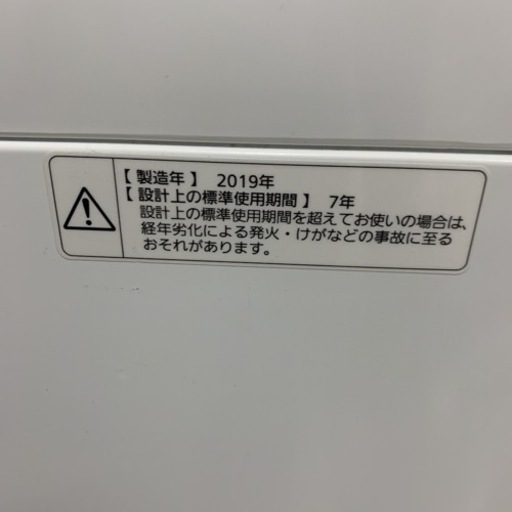 PanasonicNA-F50B12洗濯機※3/25.26.30引渡or発送限定