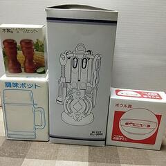 台所用品色々