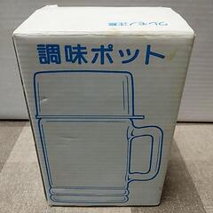 台所用品色々の画像
