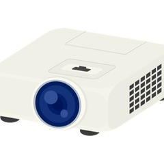 プロジェクター本体を貸します