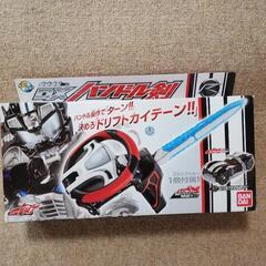 仮面ライダードライブのおもちゃ(中古)