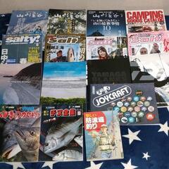 【16冊】アウトドア雑誌 釣り 登山