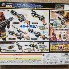 仮面ライダーゴーストのおもちゃ(中古)の画像