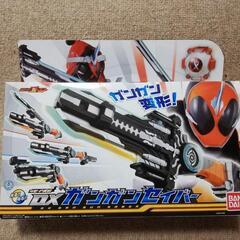 仮面ライダーゴーストのおもちゃ(中古)