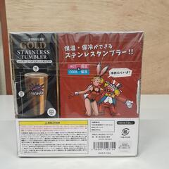 ジャグラー　ゴールド　ステンレスタンブラーの画像