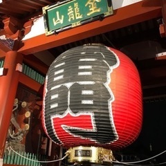 2022年4月〜(1年半)❗️ダム建設スタッフ募集❗️熊本県阿蘇...