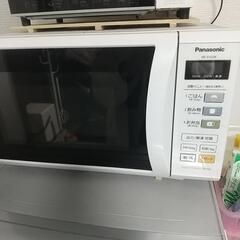 パナソニック 電子レンジ 3月26日、3月27日引き取り限定