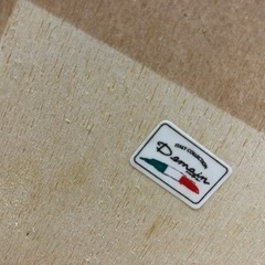 【リサイクルサービス八光　田上店　配達・設置OK】Demain　ドマン　猫脚　アンティークチェストの画像