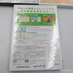 ダンス DVD ビリー他　WII Fit plusの画像