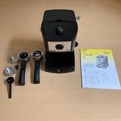 デロンギ エスプレッソマシーン EC152J ＋おまけ2点セットの画像
