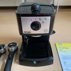 デロンギ エスプレッソマシーン EC152J ＋おまけ2点セットの画像