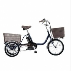 Panasonic 電動自転車【三輪】新品未使用