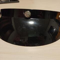 ジェットヘルメット バイザー