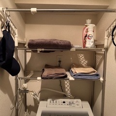 ランドリーラック（購入者決まりました）