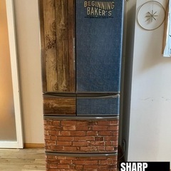シャープ　冷蔵庫