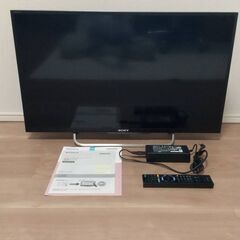 お値引きしました！【美品】ソニーブラビア液晶テレビ  32inc...