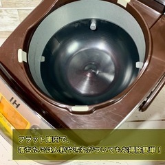 【当日可能‼️】象印🐘 IH炊飯ジャー 2017年製🌟 3合炊き🍚の画像