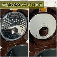 【当日可能‼️】象印🐘 IH炊飯ジャー 2017年製🌟 3合炊き🍚の画像