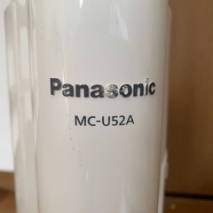 パナソニック 掃除機 MC-U52A 中古の画像