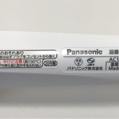 ✨未使用品✨Panasonic パナソニック　カールアイロン　EH-HT11-Wの画像