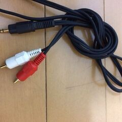 映像、音声用ケーブル　赤白黄色の画像