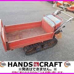 チクスイの中古が安い！激安で譲ります・無料であげます｜ジモティー